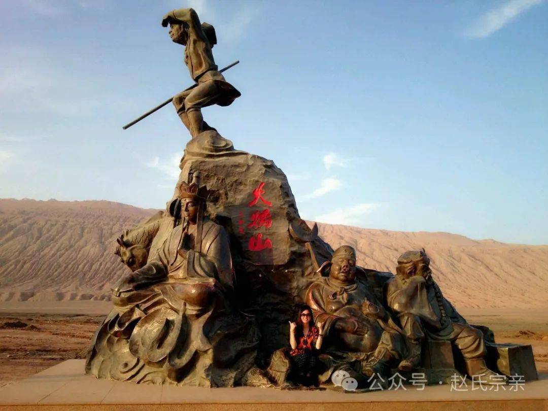 新疆“火焰山”：历史上烧了129年，损失超万亿！扑灭后惊艳世人