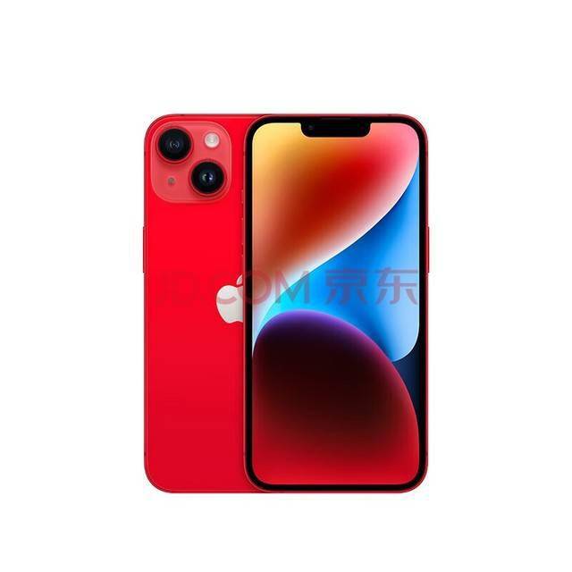 苹果下调Trade In以旧换新价格：你的iPhone又贬值了