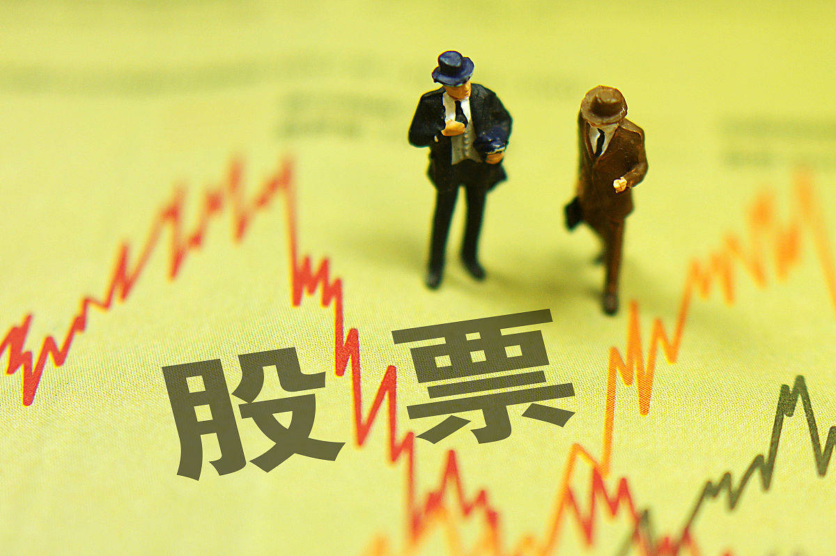 为什么人们购买股票对个人来说是投资