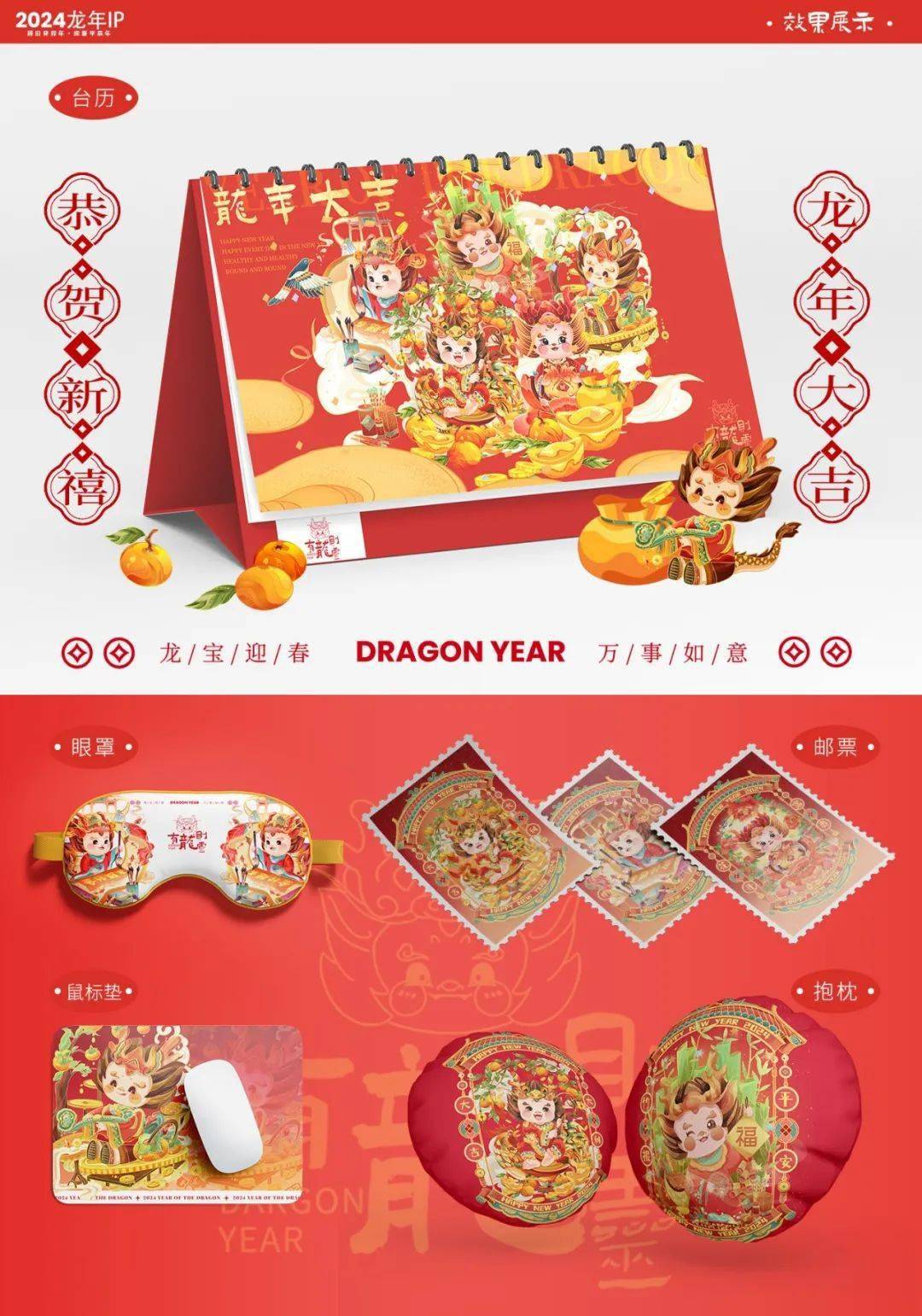 文章配图-27