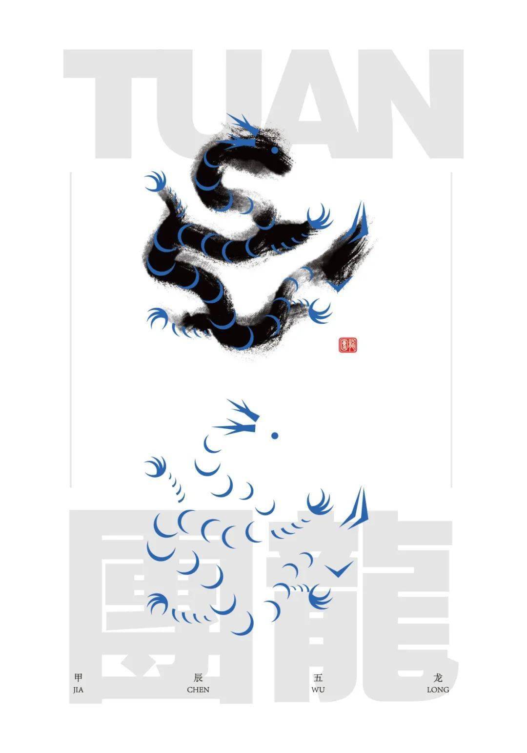 文章配图-3
