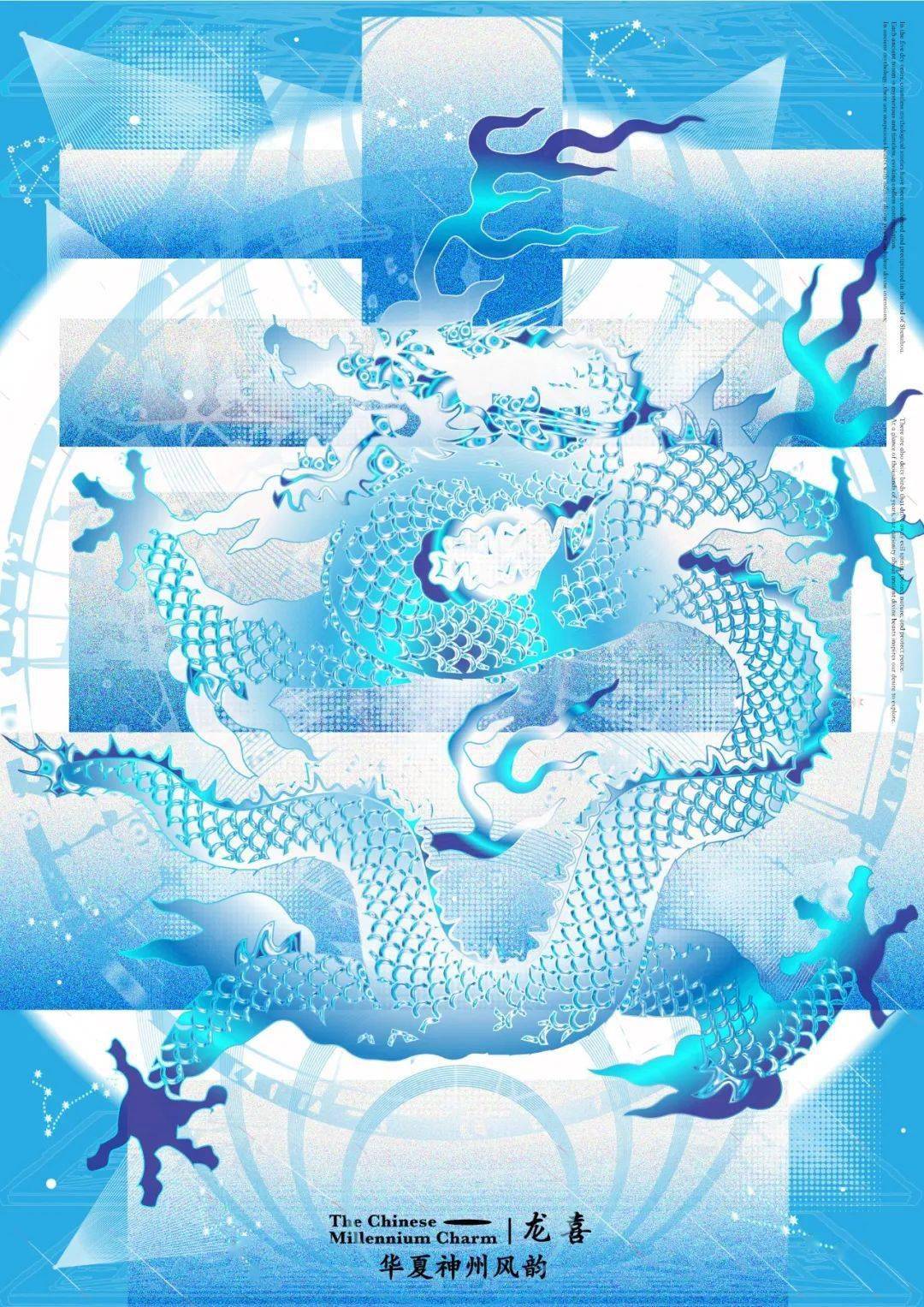 文章配图-20