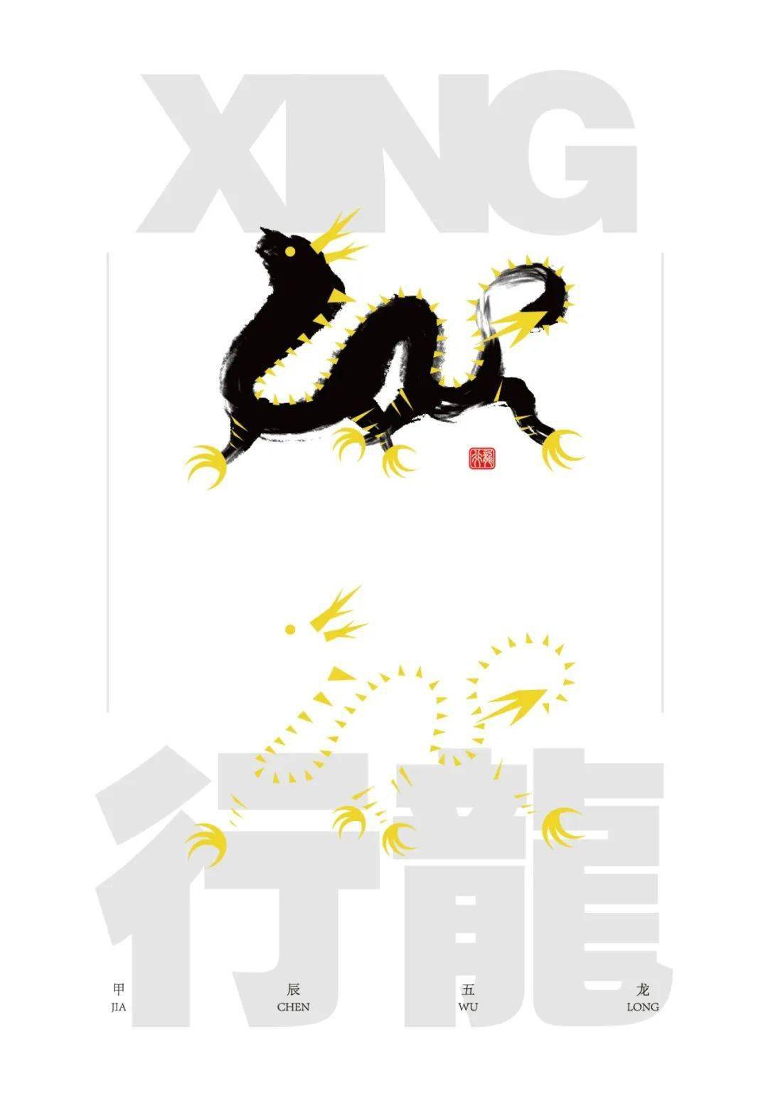 文章配图-7