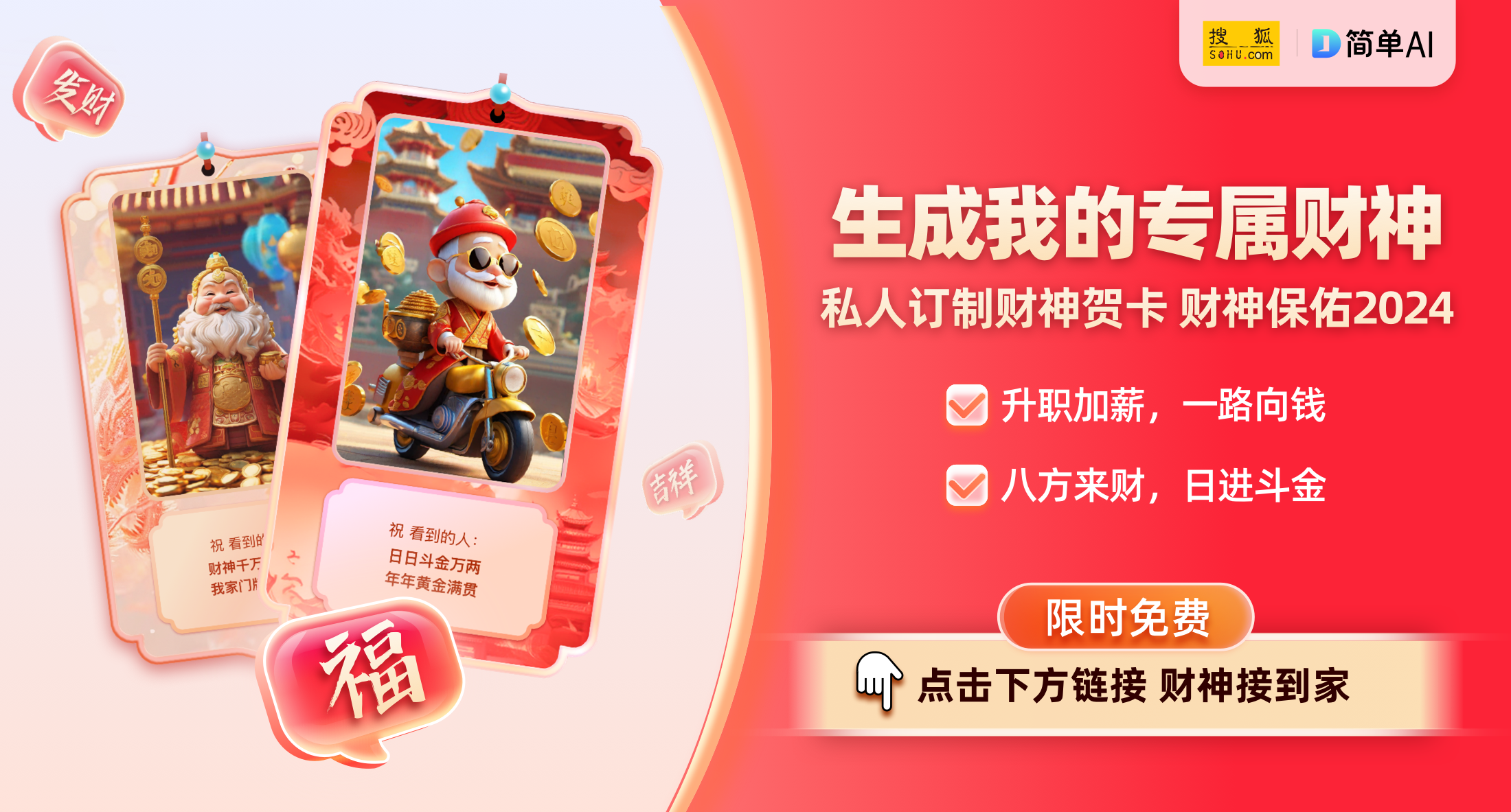 建议一区和二区美妆风格对决！日韩妆与欧美妆的鲜明对比