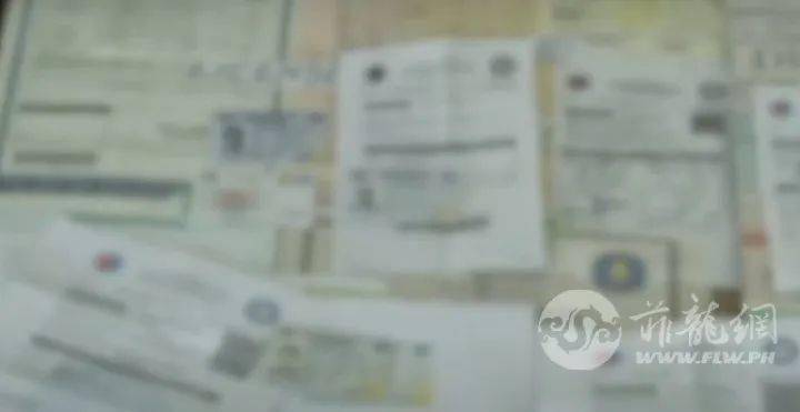 菲律宾政府将调查"中国黑帮"|马尼拉假证窝点被查|窃贼挖洞潜入商场洗劫200万|新加坡30亿洗钱案