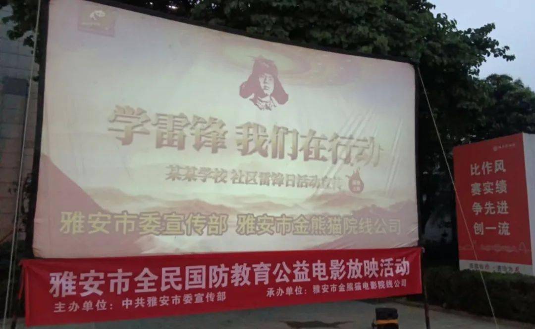 文章配图-1