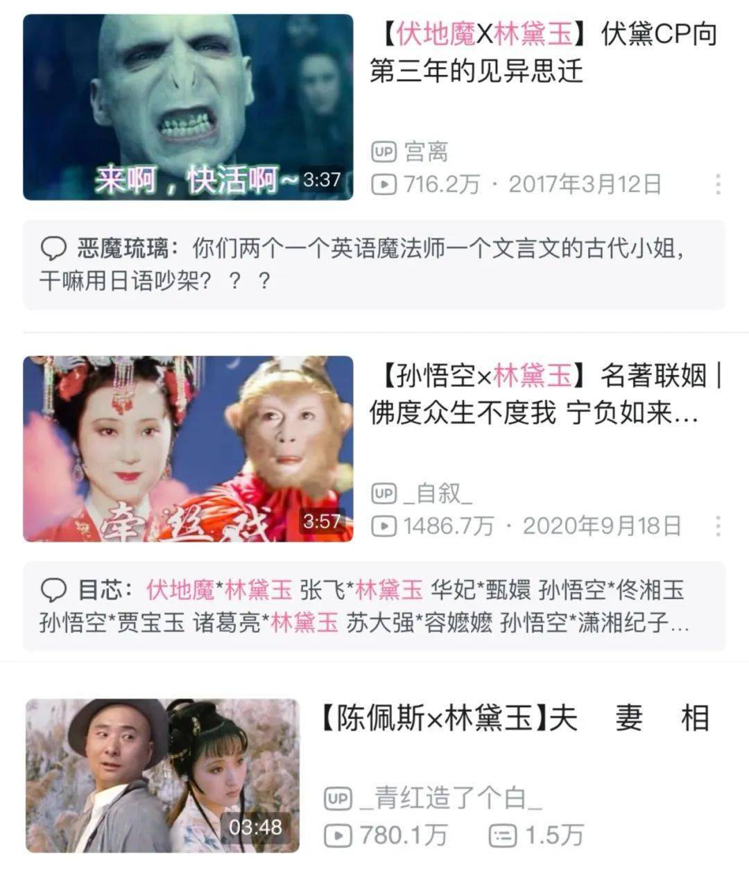 豆瓣9.4分，他永远改变了我们的观影世界