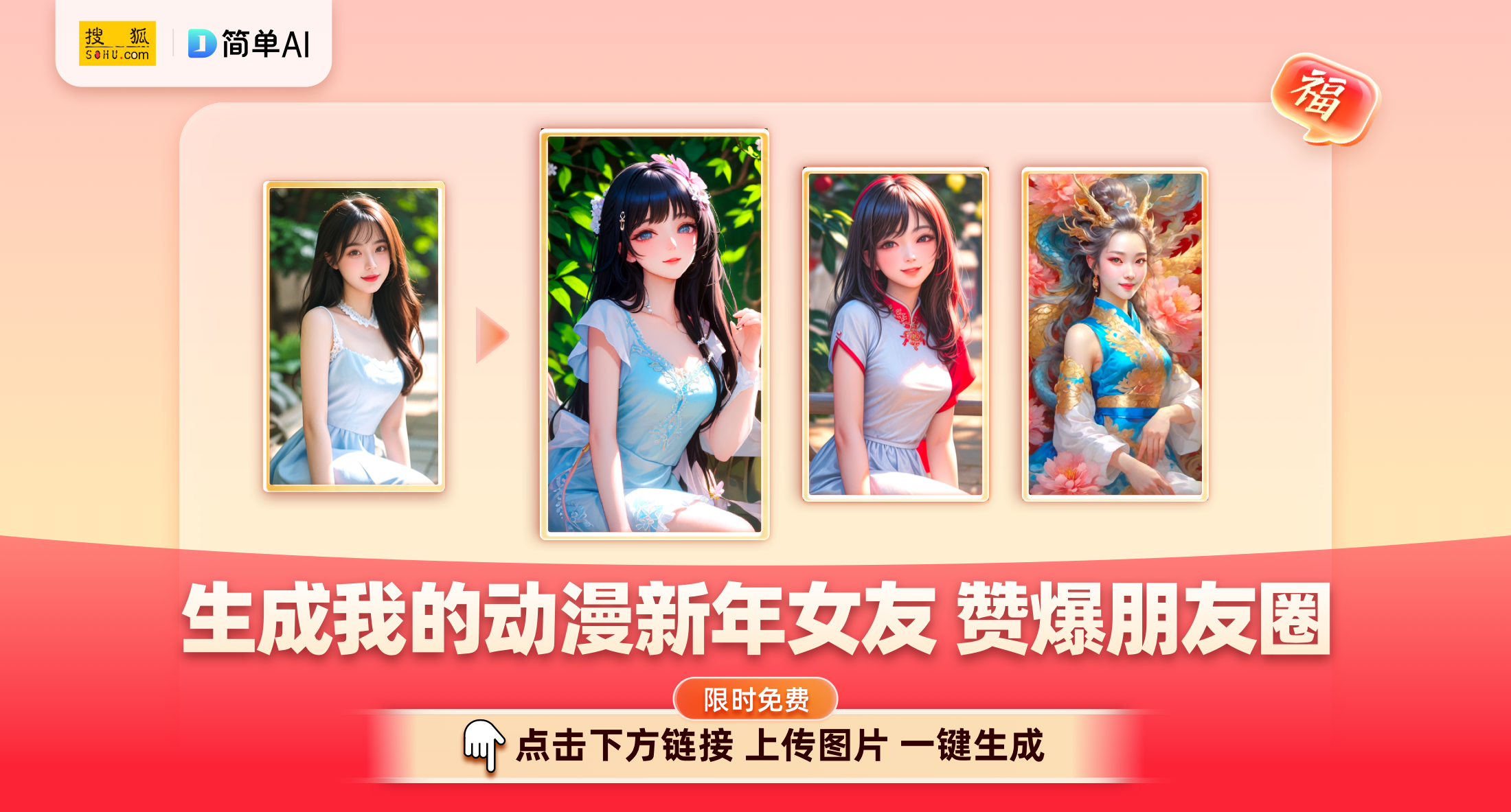 久久美食，让人欲罢不能的味蕾盛宴