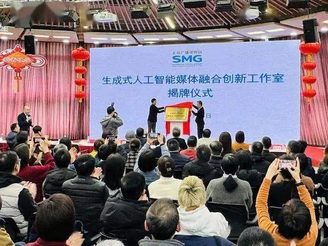 布局AIGC,广电按下“加速键”! 布局AIGC,广电按下“加速键”!