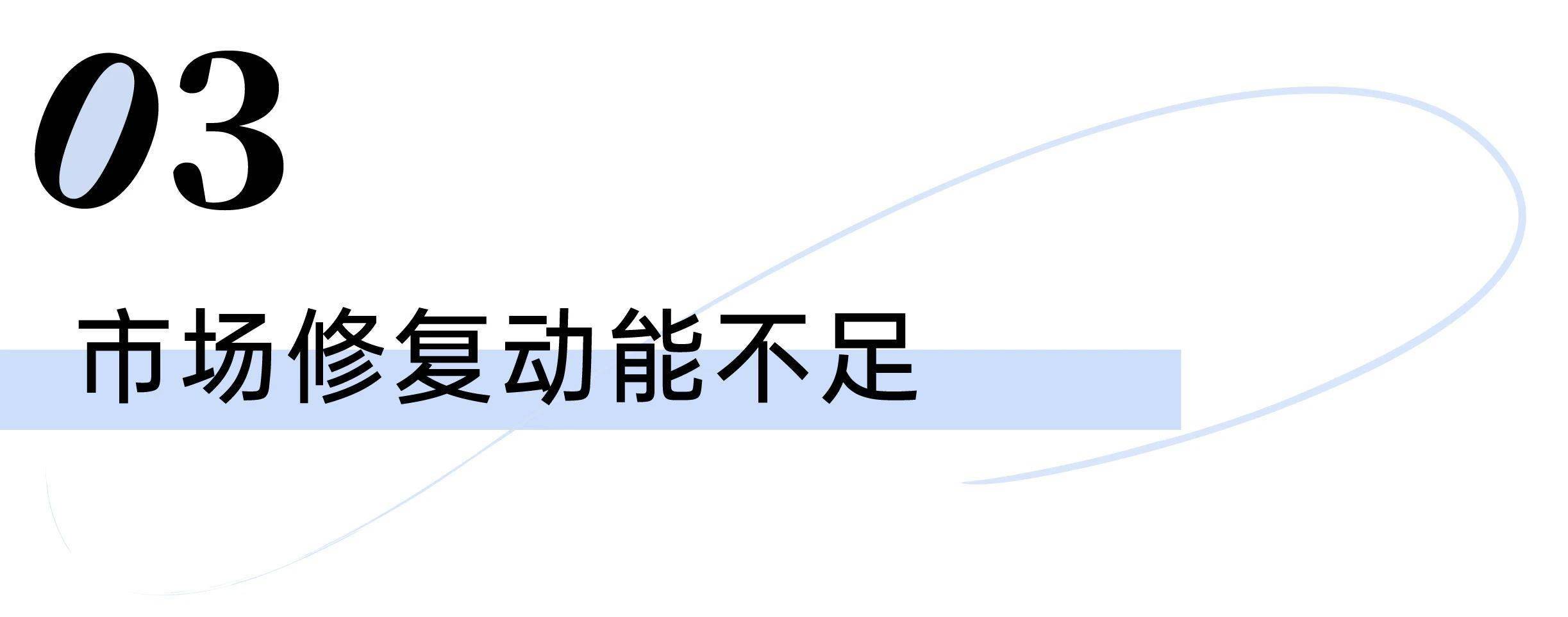 腾讯视频：澳门资料大全正版资料查询100-杭州二手房半年成交量首次超新房