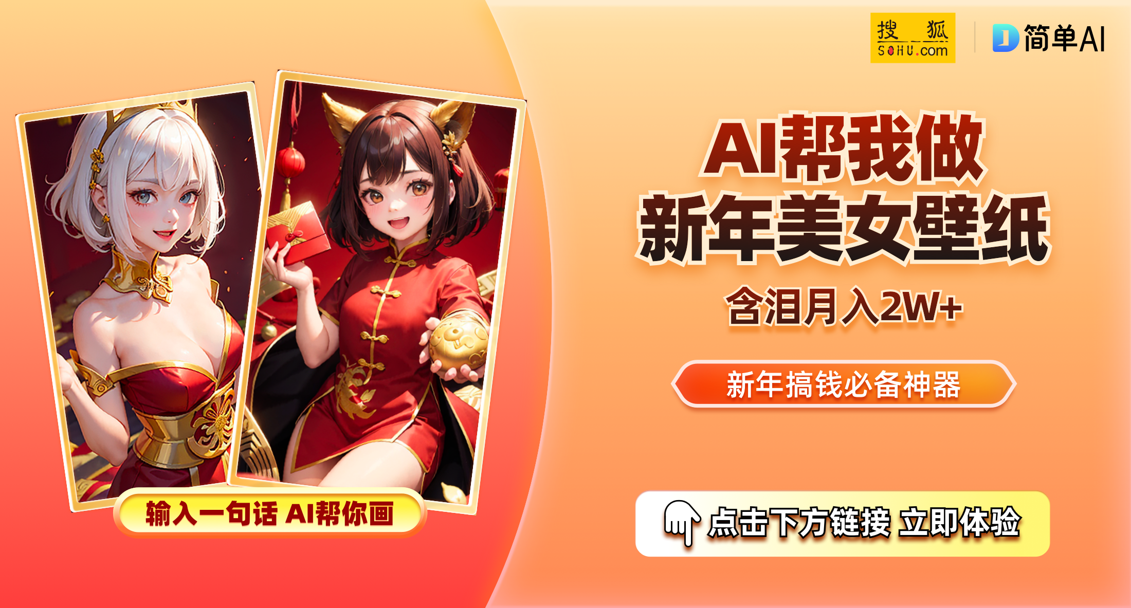女主持马卉直播意外暴露神秘油画，背后故事引人关注