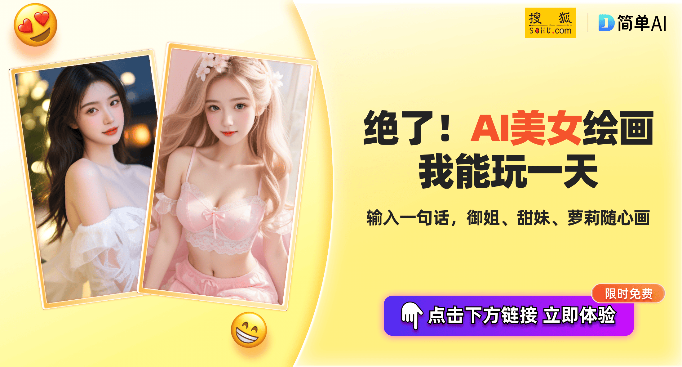 文章配图-1