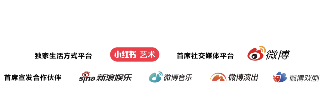 全球八大戏剧节一网打尽？！2024阿那亚戏剧节，是个狠人！