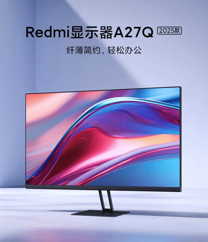 Redmi A Q K Hz