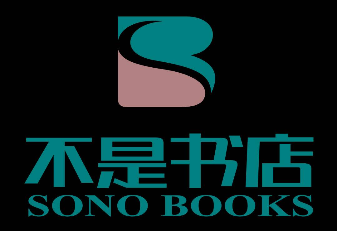 抵抗遗忘：弗兰茨·卡夫卡逝世100周年纪念