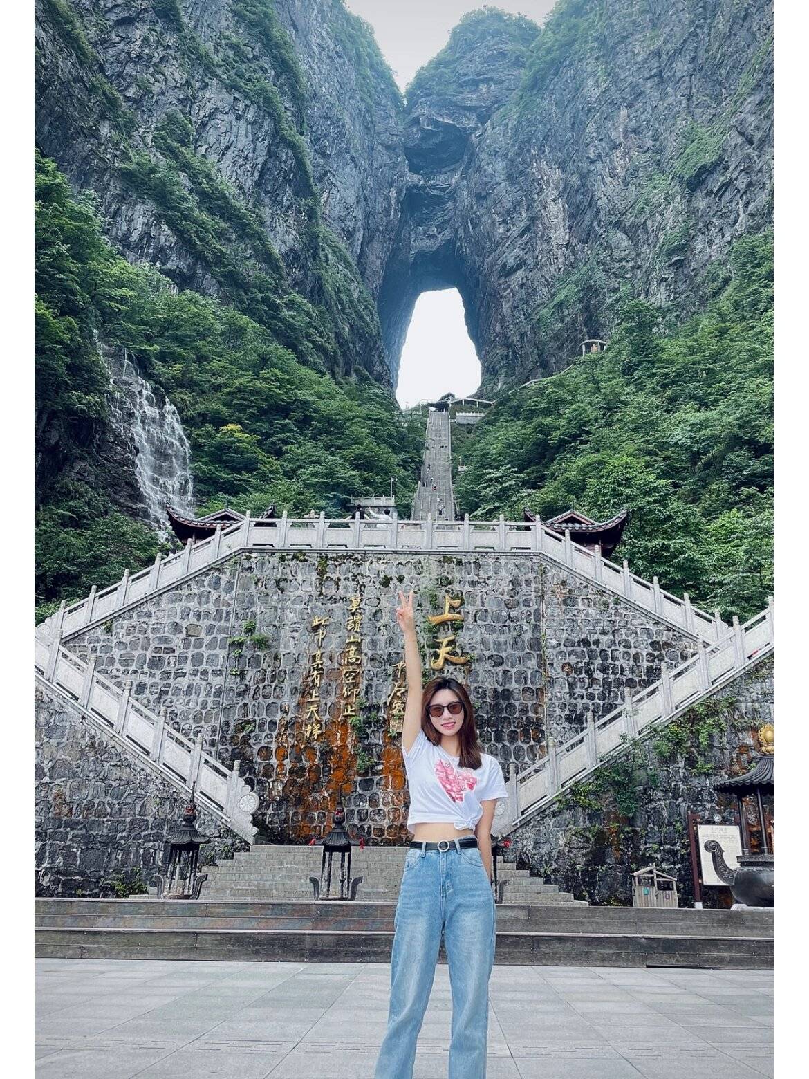 湖南张家界自由行旅游攻Binance Casino - 领先的数字货币娱乐场，安全稳定，极速存取略大全 必读攻略-详细实用版看完从此不迷路！