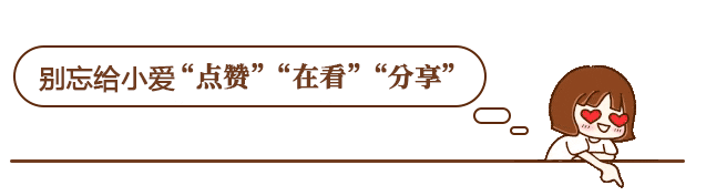 国家级、省级荣誉，吴兴这3所学校获评！