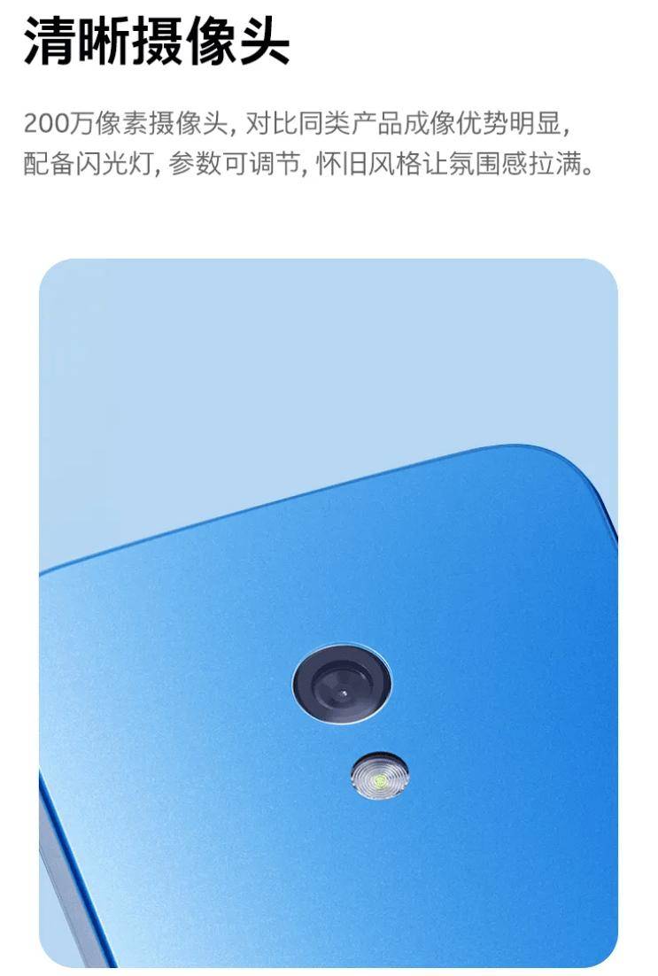 🌸【2024新澳彩免费资料琴棋书画】🌸-极简风格手机Light Phone 3发布，预购价399美元