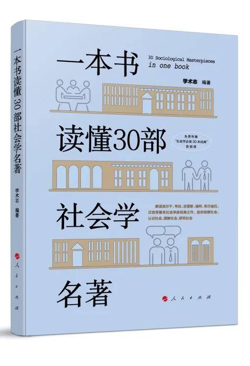 影音先锋：官家婆一肖一码100%准确-读书：中国一冶党委举办党纪学习教育读书班