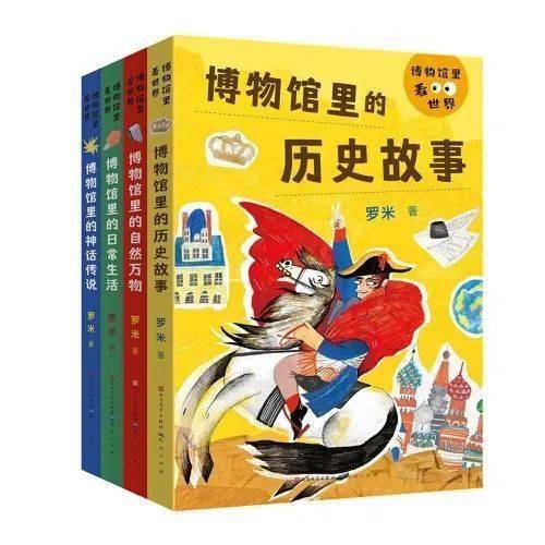 优酷：2024澳门特马今晚开奖-“津门马荟”赞助首场赛事，80驹周六出战玉龙国际赛马公开赛！（含排位）  第4张