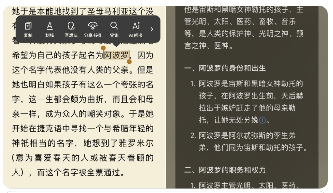 大众：新澳门一肖一码一中一特-济阳区行政审批服务局开展“书香传情•共诵经典”读书分享活动