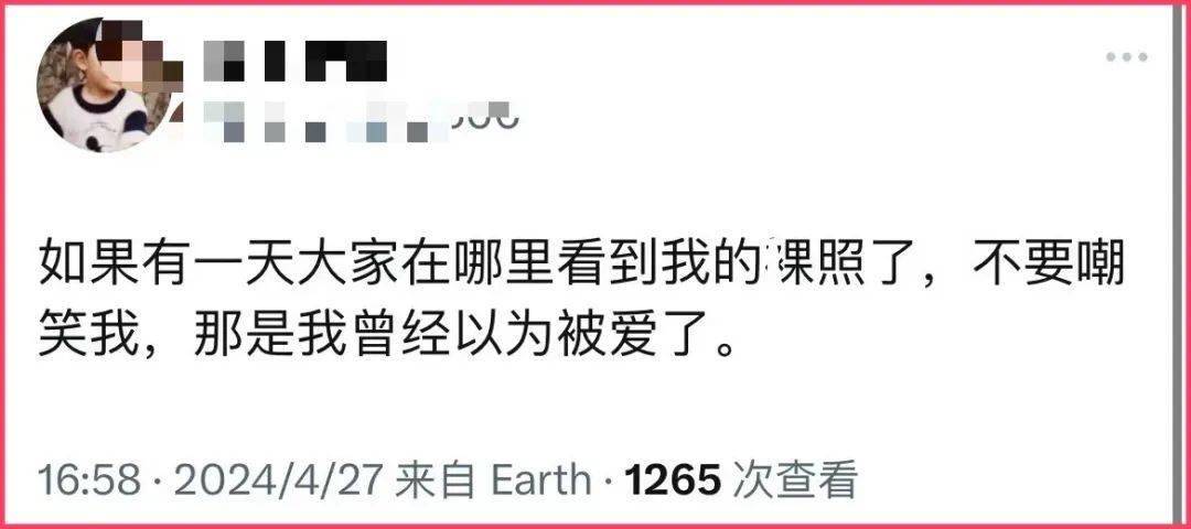 哔哩哔哩【欧洲杯买球有哪些app】-南雄到贵州旅游路线,自由行攻略 ,强烈推荐的旅行攻略  第5张