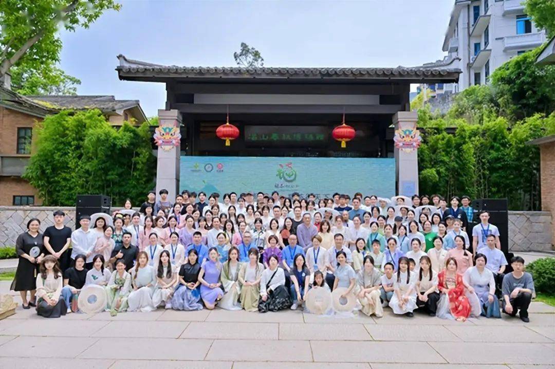 2024年“国际茶日·福茶行天下”健康饮茶活动在福州冶山举办