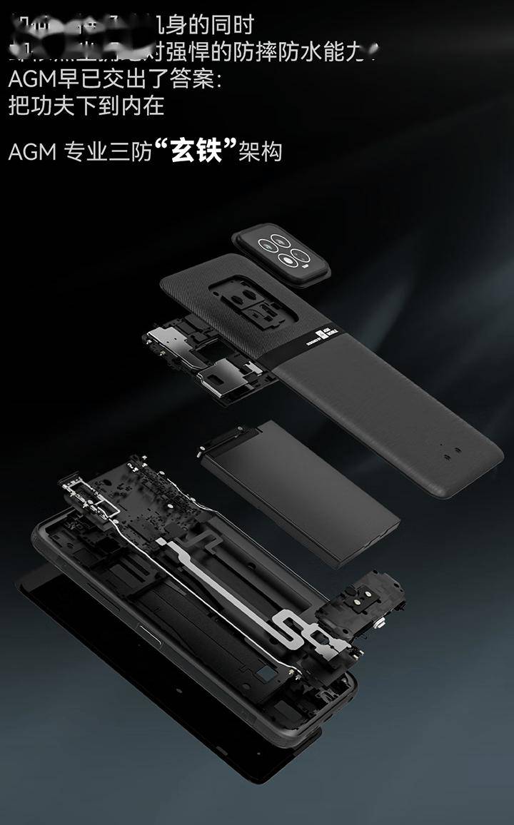 🌸【2024年澳门资料免费大全】🌸-传音 Tecno Phantom V Fold2 / Flip2 折叠屏手机真机照片曝光  第2张