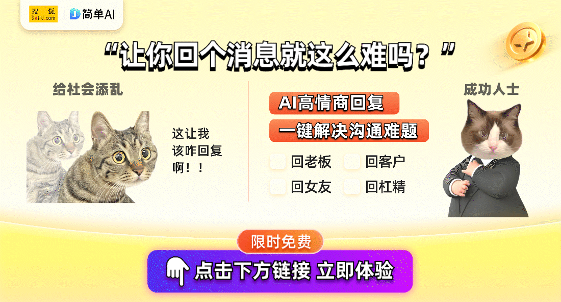 “舍生取义”马科长！武安马科长，传奇还在继续！