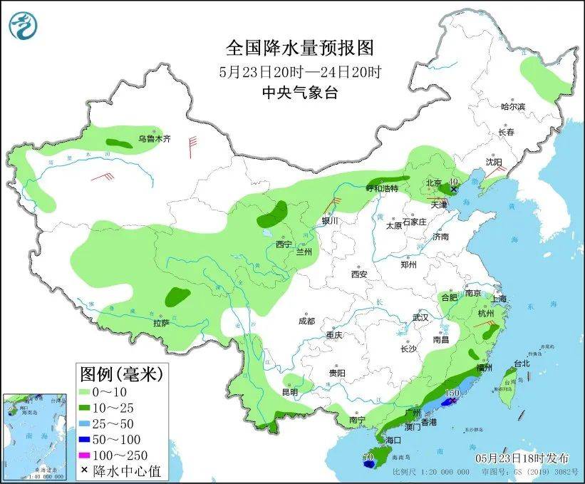 🌸【管家婆一码一肖100中奖】🌸-优质医疗资源下沉 守护群众口腔健康——西安交大口腔医院浐灞分院开诊