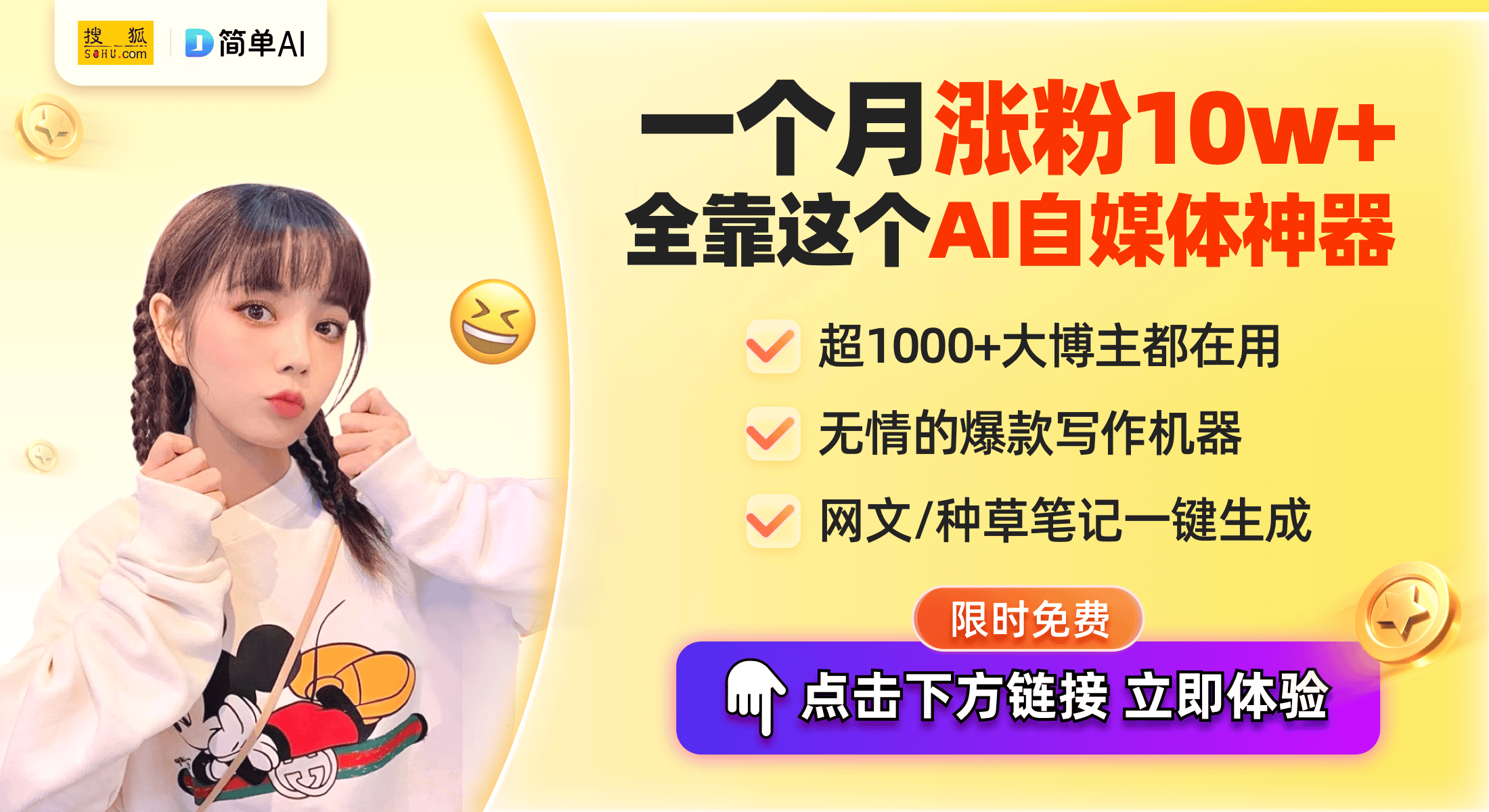 云手机排行榜前十盘点高性价比与稳定性的选择