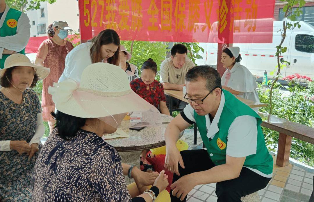 🌸中国银行保险报网 【二四六香港管家婆期期准资料大全】|健康乡村建设“路线图”公布