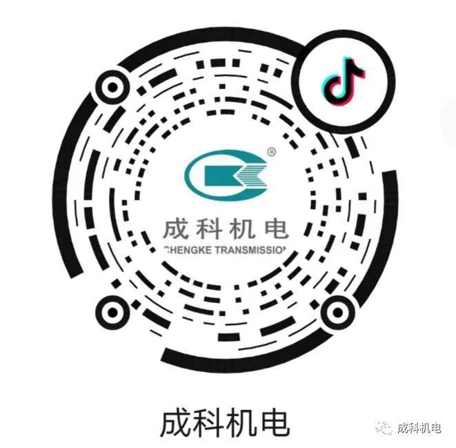《互联网法律白皮书（2023年）》