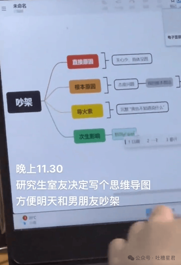 法治日报:澳门六开奖结果2024开奖记录查询-留学生浙江台州体验端午习俗：被中国文化“圈粉”