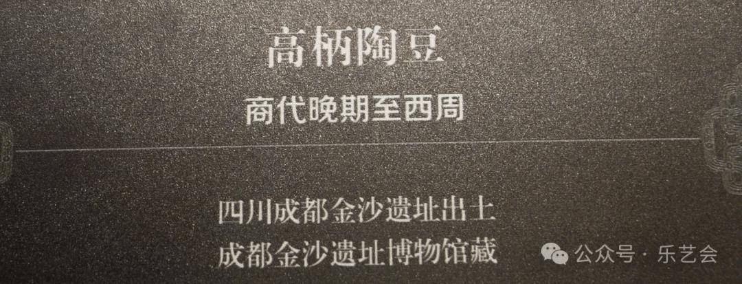 中国蓝新闻:新澳彩资料免费资料大全-“文化和自然遗产日”重庆主场活动启幕