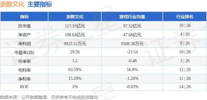 中国国际电视台:新澳门资料大全2024-海外侨界代表走进“钱王之乡”会泽 触摸文化脉搏