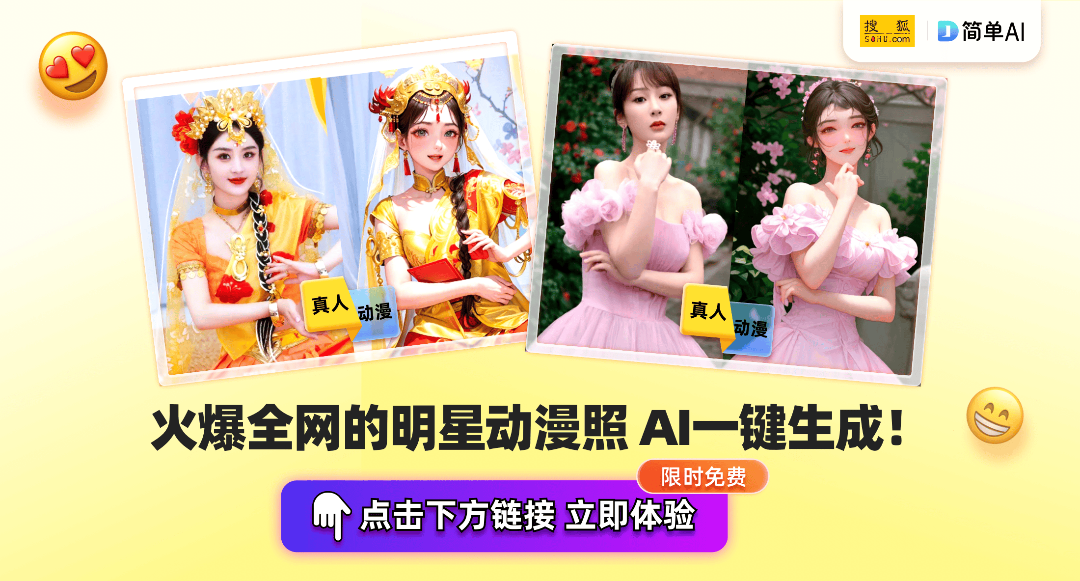 李娟的感情世界六次恋爱，爱过的卡车司机，追求爱情的感觉