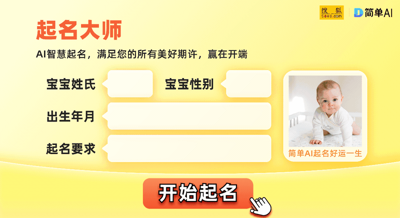 微博视频下载技巧两种简单有效的方法