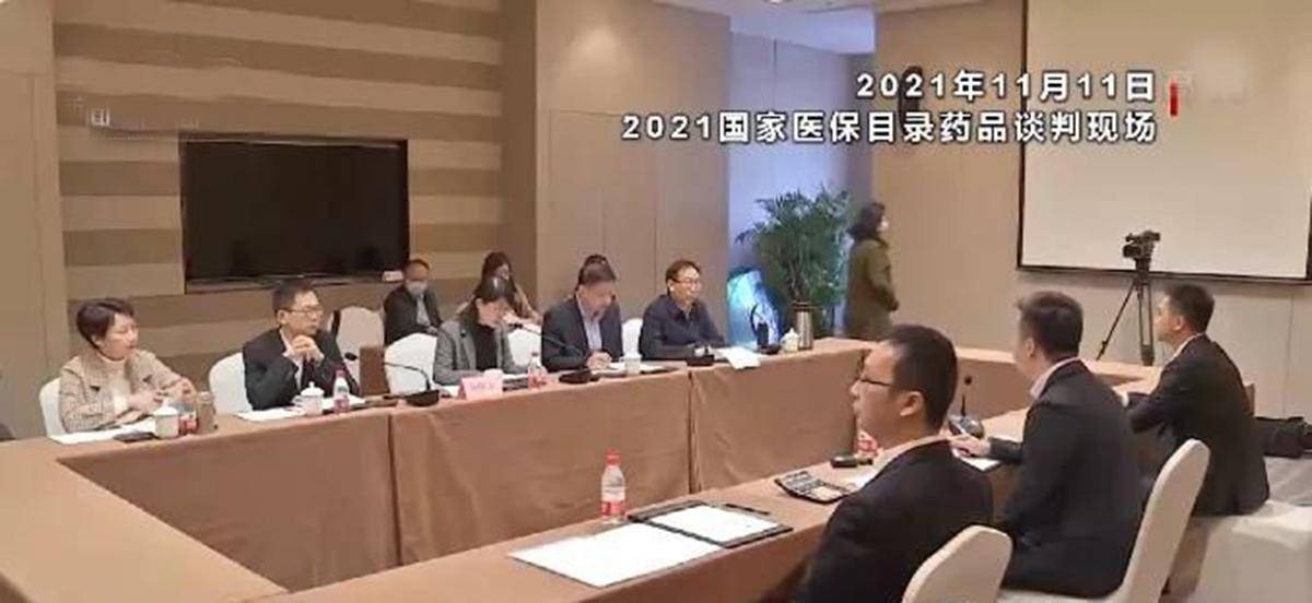 一针救命药，国内700000，澳洲只要280块！为何还说中国价最低