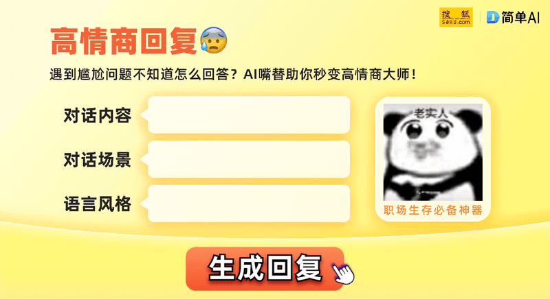 国产伦理片揭示农村现状，内容疯狂又大胆