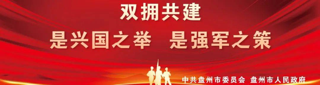 🌸新华每日电讯【新澳好彩免费资料查询】|复星健康获国资3亿元战略投资  第4张