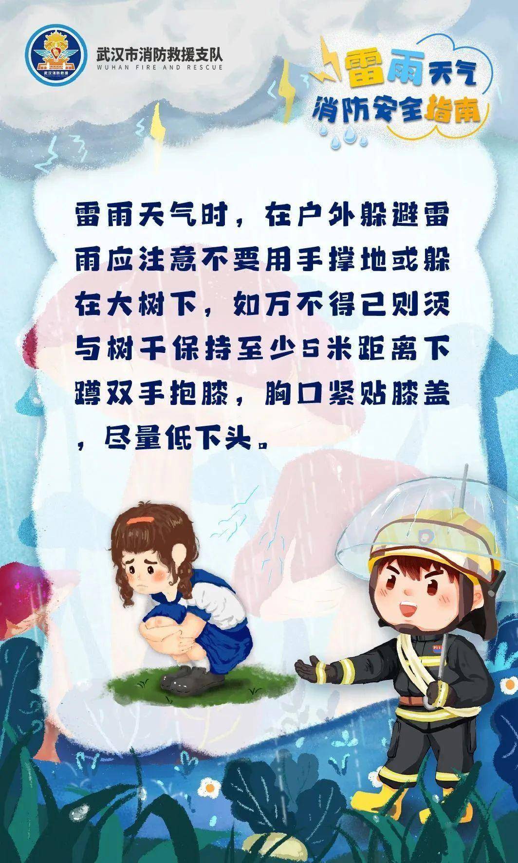 🌸中工网 【管家婆一肖-一码-一中一特】_超500家企业近万款产品齐聚泉城，“全国老字号城市礼物大赛”即将启动征集