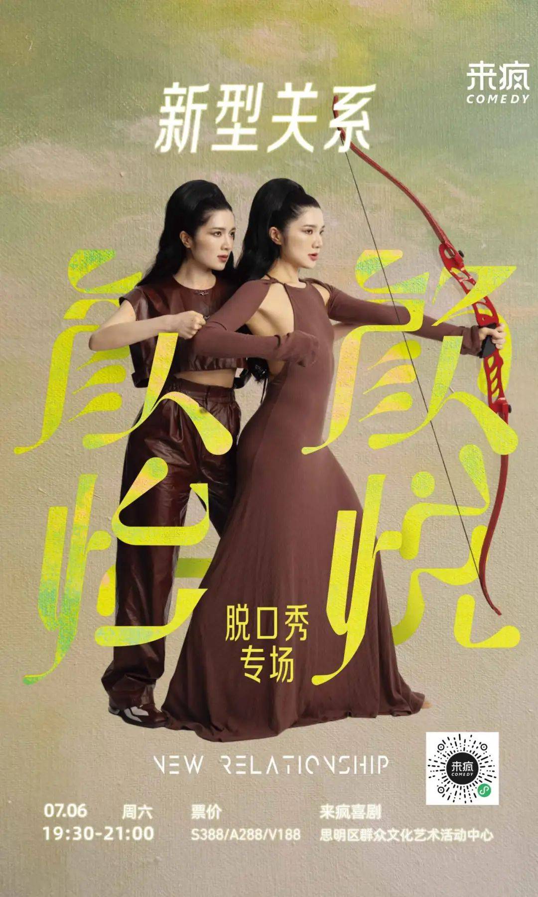 文章配图-21