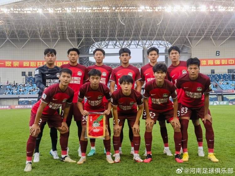 【U21联赛】河南俱乐部1-1上海申花，卢致远补时绝平