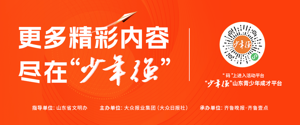 🌸河北日报【澳门今晚必中一肖一码准确9995】_威海入选2024年中国百强城市排行榜