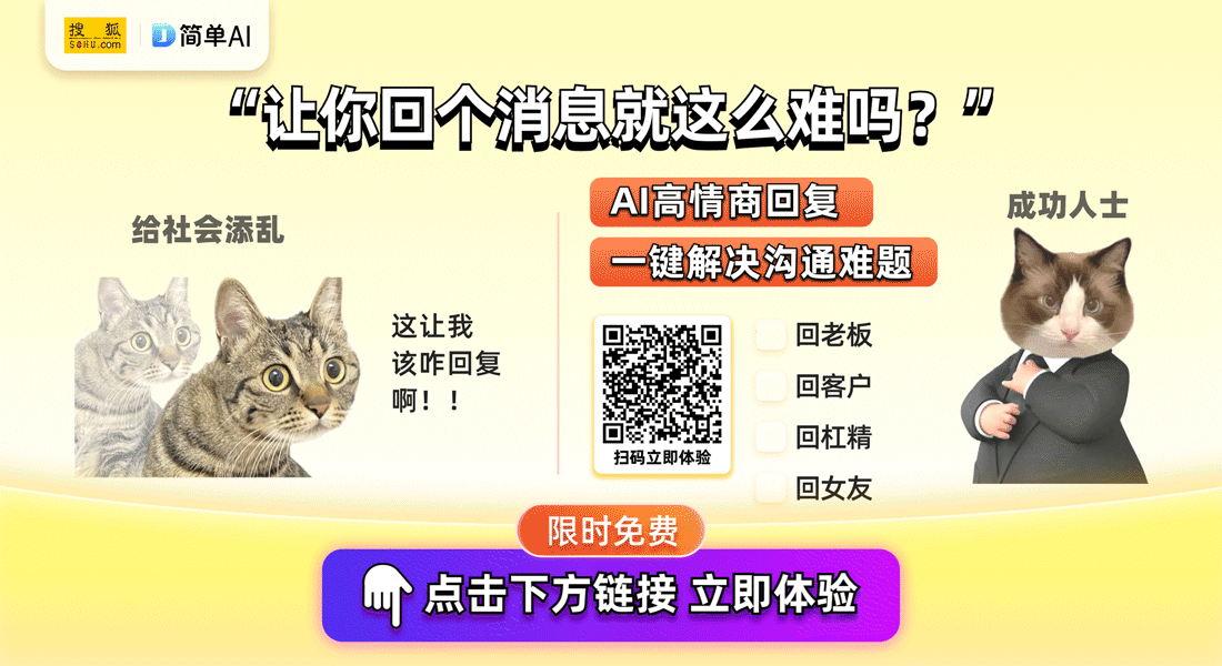 今日黄历运势吉日2024年7月12日