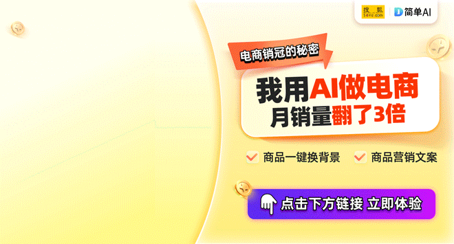 国产很色动画视频在线观看，笑到肚子痛！