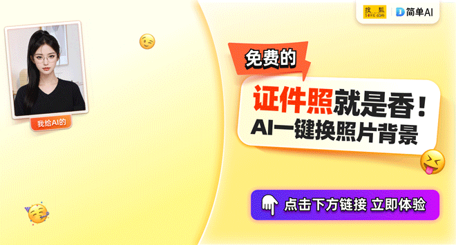 6个免费下载电影字幕素材的网站，中英文字幕都能找到