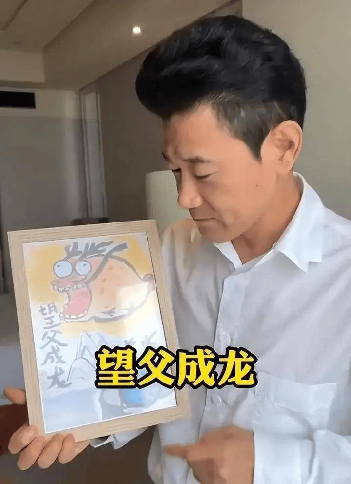 矢野浩二官宣在中国安家！做重庆女婿改名浩歌，疑已拿到身份证