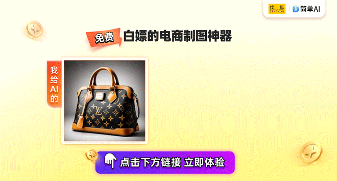 台湾现实中的韦小宝4名正妻，10多位情妇，生活极度奢华
